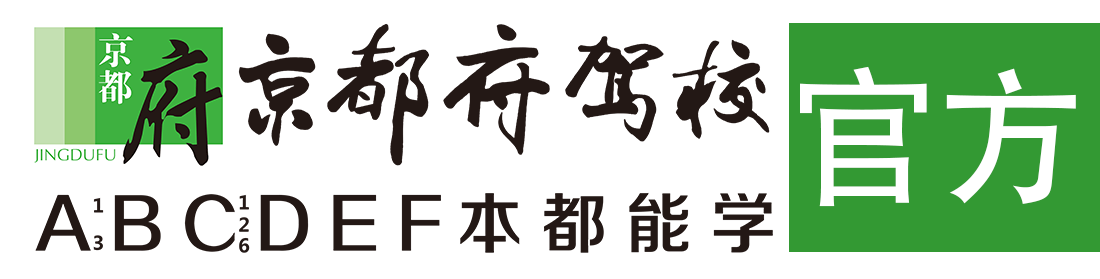 女人和男人日皮叉叉的视频></div>
                    </a>
                </div>                                                                                                  
                <!-- logo -->
                <button type=